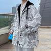 Chaqueta Casual Estilo Hong Kong Para Hombre Otoño 2023 Nueva Marca de Moda Ins Ropa Superior Chaqueta Abrigo de Primavera y Otoño