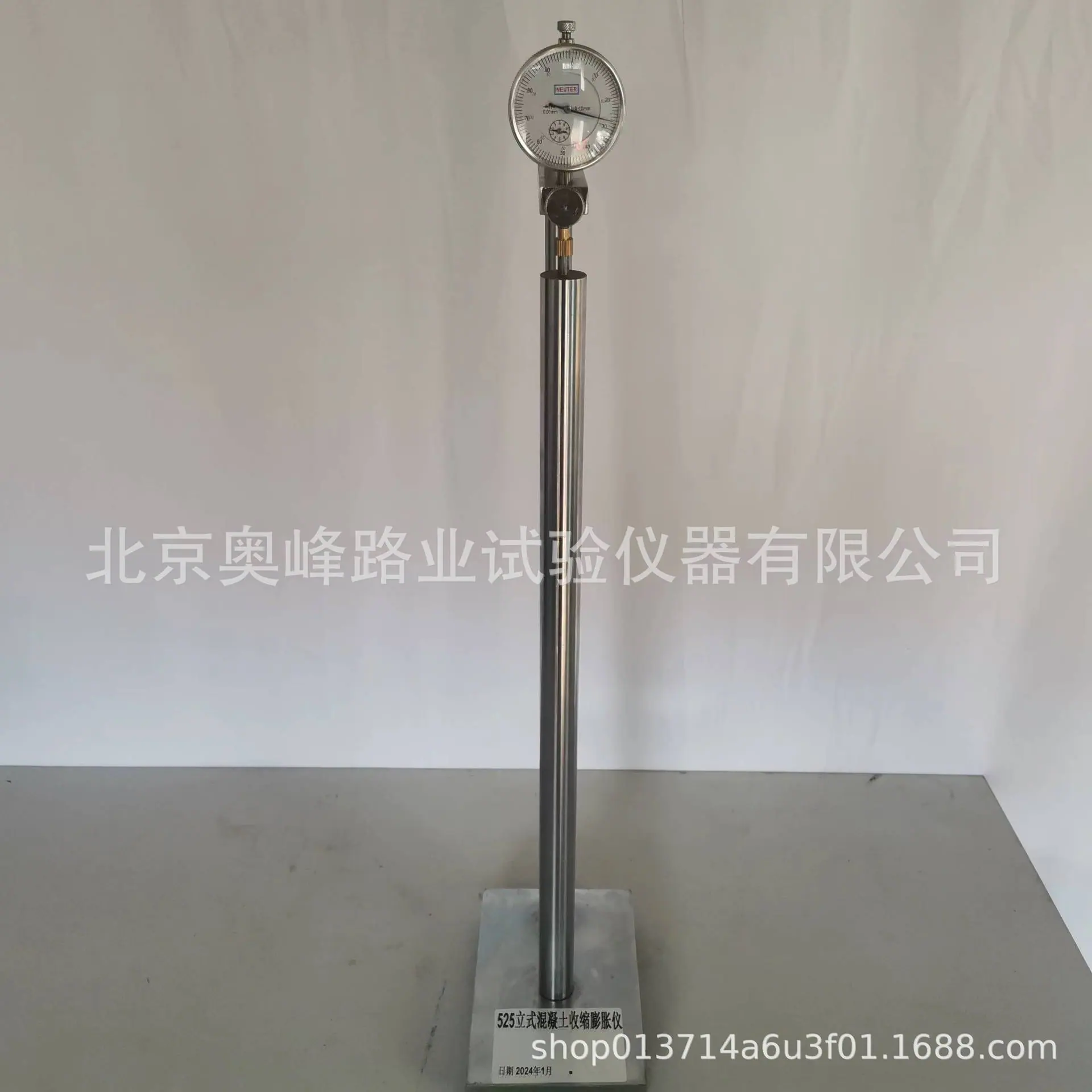 微信图片_20240229151032.jpg