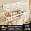 Estante multifuncional con ventosa para uso doméstico, solución de almacenamiento sin taladro y sin dejar rastro para baño y lavabo