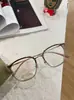 Marca Baolj Modelo Bl6018 Mismo Estilo Gafas de Titanio Chapadas en Oro 49 con Lentes Graduadas para Miopía, Gafas Ultraligeras 9 Gramos, Altura de Montura Amplia
