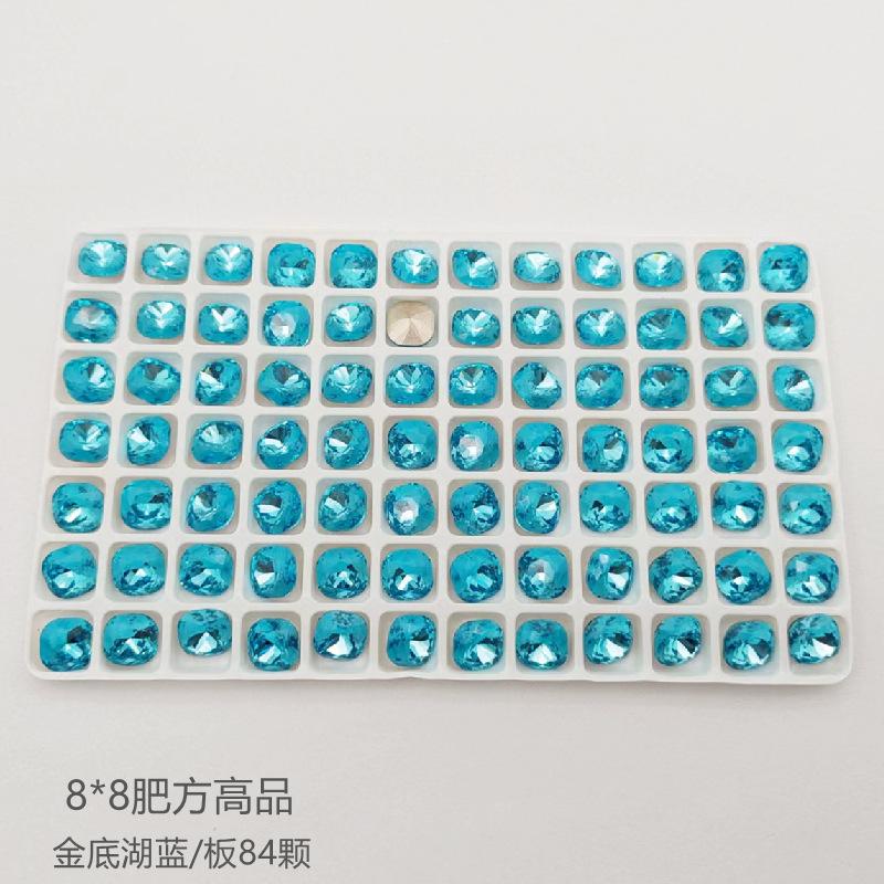 8肥方高品湖蓝_副本.jpg