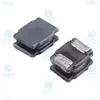 LQH2MCN680K02L 0806(métrico 2016) Inductor de montaje superficial 68uH 10% 100mA nuevo original