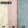 Novo bordado de árvore pequena em tecido Tencel para roupas DIY feitas à mão, vestidos e peças de vestuário, tecido bordado disponível em estoque para atacado