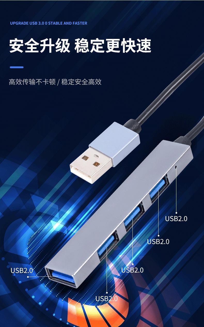 3号-读卡器_04