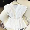 2026 Verano Color Sólido Nuevo Cuello en V Camisa Amarilla Cintura ceñida Top sin mangas Diseño de manga corta francesa Sentido del diseño Color sólido