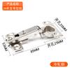 Wanya Bisagra de Hierro Engrosada de 26 Tazas de Fuerza de Dos Etapas Bisagra para Puerta de Gabinete de Armario Bisagra de Acero Inoxidable Accesorios para Muebles Bisagra