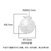 Plata de Ley S999 Plata Lisa Nuevo Colgante de Campana Copo de Nieve Chinoiserie Colgante de Bola Colgante de Plata Pura Accesorios para Pulsera DIY de Cristal