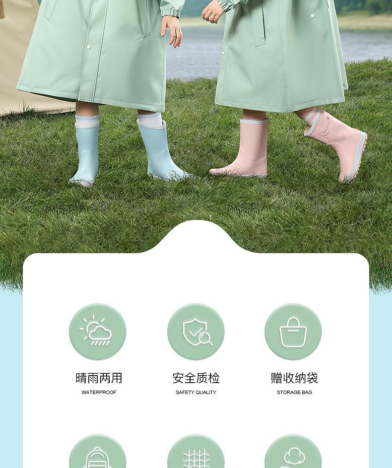 详情_02