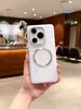 Adecuado para fundas de teléfono Honor Power, un juego de cinco accesorios magnéticos para teléfono, fundas de teléfono lisas y minimalistas