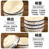 Tazón Pequeño Melamina A5, Tazón para Arroz, Tazón para Sopa, Tazón para Gachas, Tazón de Plástico, Tazón para Salsa de Dip Hot Pot, Tazón Comercial de Cantina, Anticaídas, Resistente a Altas Temperaturas