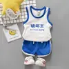 Conjunto de Chaleco de Verano para Niños Nuevo Conjunto de Dos Piezas de Algodón sin Mangas para Niños 23 Estilo Coreano Transpirable Camiseta Básica para Niños Pequeños y Medianos Moderna