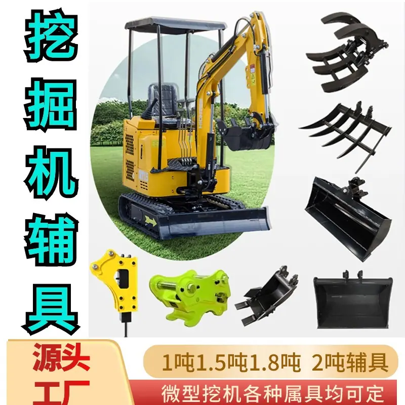 主图4