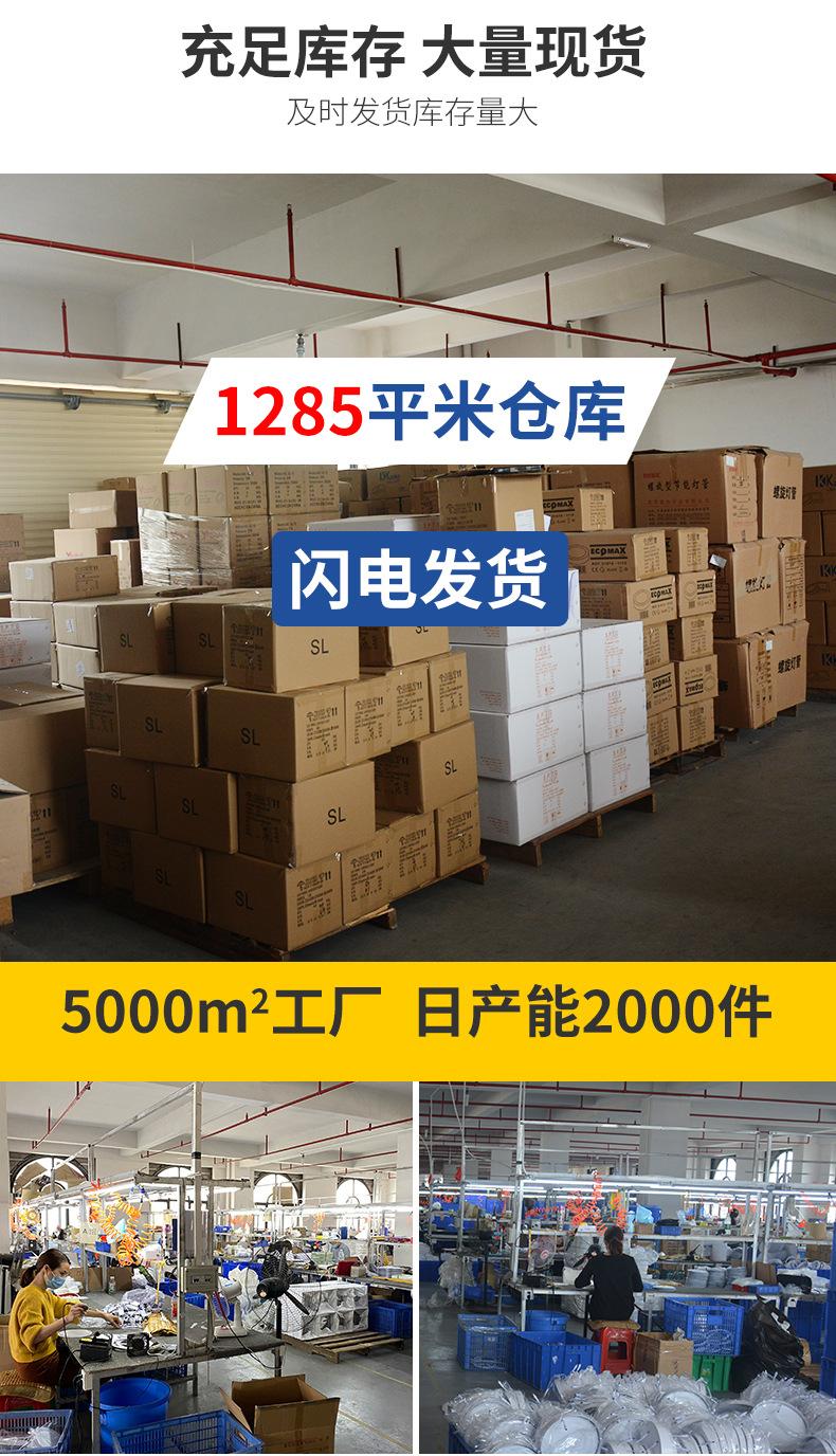 详情--2_09.jpg