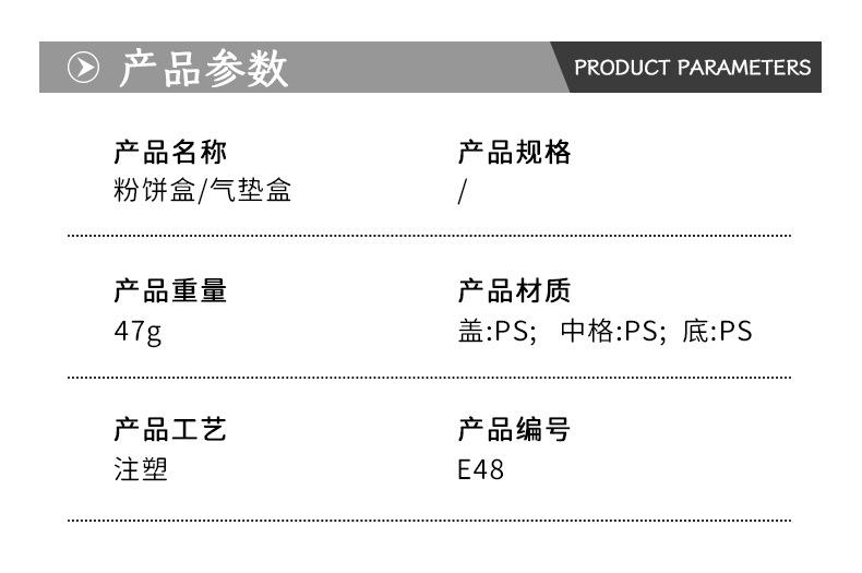 详情_01.jpg