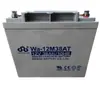 Bateria de Chumbo-Ácido Livre de Manutenção 12V UPS/EPS Tudo-em-Um Gabinete de Alimentação CC Sala de Energia de Emergência Outro