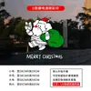 Transfronteiriço 2027 Ano Novo Natal Cachorrinho Fofo Decoração Adesivos de Janela Festival da Primavera Dia de Ano Novo Adesivos para Porta de Vidro Adesivos de Janela Adesivos de Janela