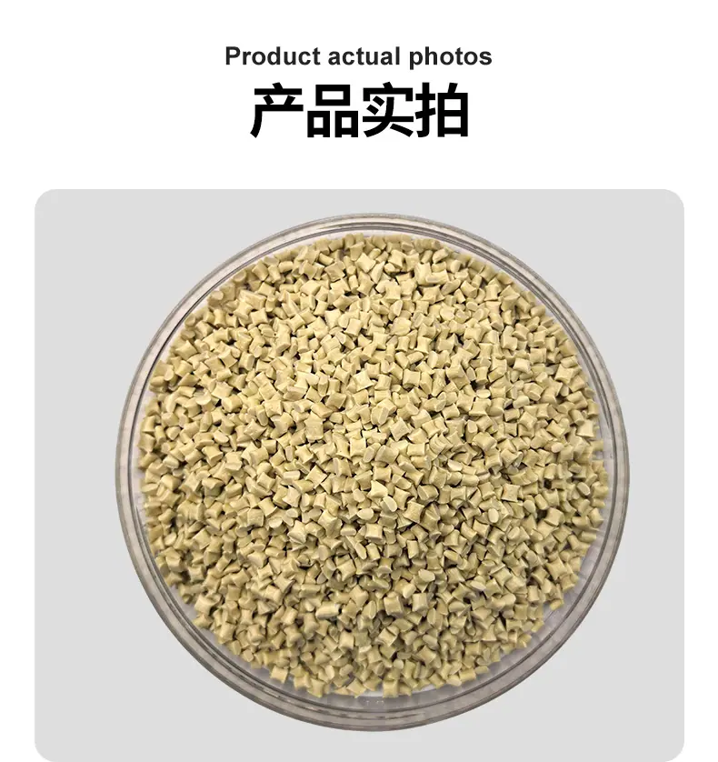 详情_12.jpg