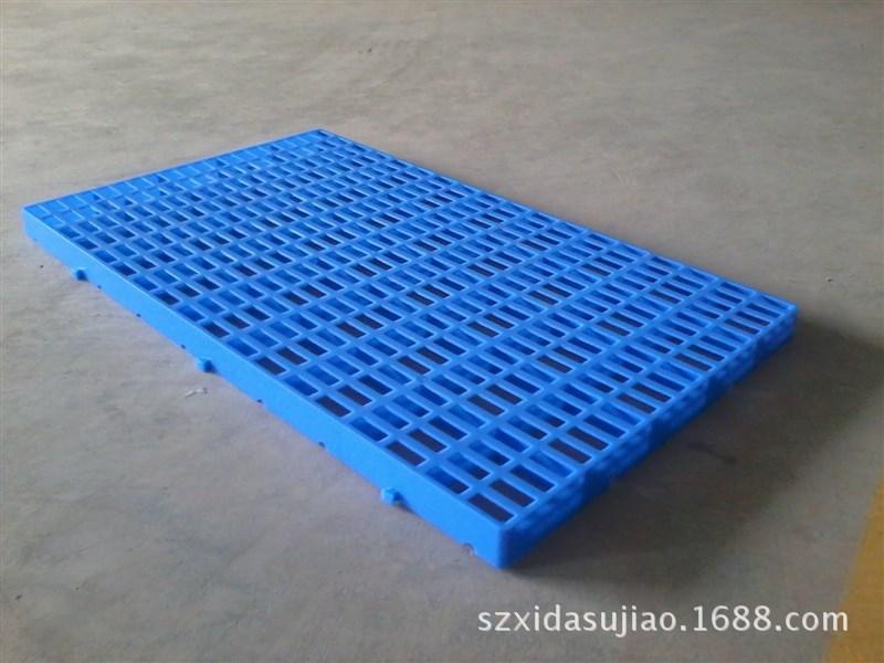 psb (4)