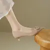 Zapatos de Tacón de Gato Color Nude para Mujer, Verano 2026, Cómodos y Elegantes, Tacones Altos de Primavera, Zapatos de Salón de Punta Estilo Francés de Tacón Bajo