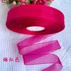 Cinta de Gasa de Nieve de 2.5 cm DIY Hecha a Mano Cinta de Rosas Accesorios para el Cabello Fabricación de Lazos Regalo Cinta para Decoración de Pastel