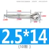 Pasador de seguridad de acero inoxidable 304, pasador elástico, pasador de bloqueo, pasador de inserción, pasador cilíndrico M1M1.2M1.5M2M2.5M3M4M5