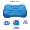 Almohada Inflable en Forma de U, Almohada Inflable Tipo Bombeo Manual, Almohada Portátil para Cuello de Viaje, Almohada Cervical Inflable Sambo para Viajes al Aire Libre, Regalo para Eventos