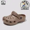 Sandalias Croc para Niños 2026 Verano Zapatos para Bebé Zapatos de Playa para Niños Niños Niñas Pantuflas de Punta Cerrada Estilo de Suela Suave