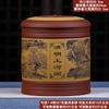 A5L Tetera de Arena Púrpura Yixing Cerámica Grande Hecha a Mano Set de Té Vintage Chino Estuche Caja Cubo para Pasteles Pu'er