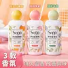 Contas de Fragrância para Roupas Lavagem de Roupas Contas de Fragrância Explosiva Fragrância Duradoura Contas Gent Grânulos Protegendo Roupas Remoção de Ácaros Flexibilidade e Promoção de Fragrância