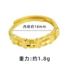 Anillo Dorado Arena para Mujer Que No Se Desvanece por Mucho Tiempo, Apertura de Gama Alta, Anillo de Corazón Simple Clásico, Proceso de Chorro de Arena, Joyería de Imitación de Oro