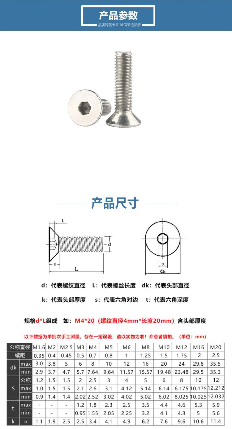 详情_03.jpg