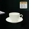 Venda Direta de Fábrica de Xícaras e Pires de Cerâmica para Café Transfronteiriços, Xícaras para Chá Preto Feitas Sob Medida com Alças, Xícaras e Pires Estilo Damasco, Xícaras Promocionais, Xícaras para Presente