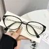 Óculos Retro Coreanos Anti-Luz Azul para Miopia Óculos de Gatinho Lentes Planas Tendência Feminina Estilosos Fashion Óculos Fotocromáticos
