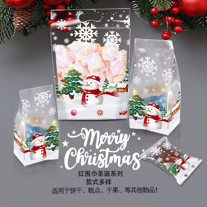 QQ图片20230516084359