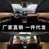 [Selección Premium] Cortina de Pantalla Antimosquitos para Coche, Cubierta de Red Mosquitera para Ventana de Coche, Mosquitera, Cortina de Malla Antimosquitos para Coche