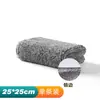 Panos de cozinha toalhas de fibra de carvão de bambu toalhas de mesa espessas absorventes panos de limpeza para louça removedores de manchas esponjas de limpeza sem soltar fiapos
