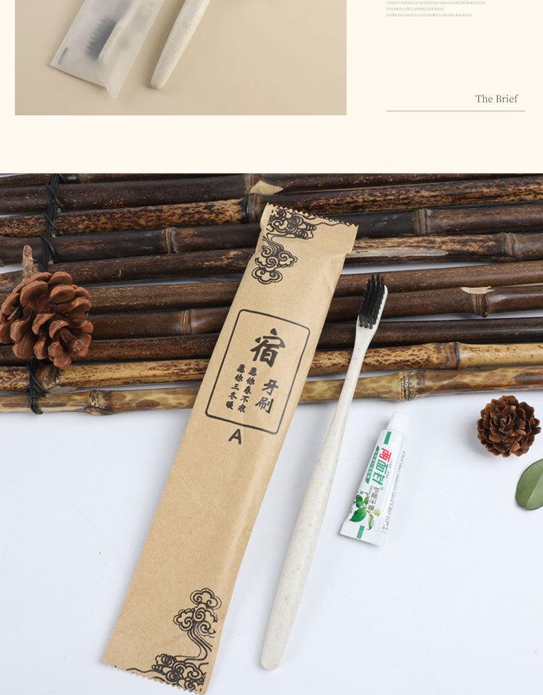 一次性牙刷_15.jpg