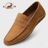 Mocassim Masculino Autêntico Ram Slip-On Plano para Dirigir Primavera e Outono Baixo Slip-On Couro Casual