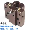 Soporte de Herramienta CNC para Torno Mazak Mazak Little Giant Torreta de Herramientas Heidman Yamazaki Portaherramientas para Agujero Interior de Mandrinado Qt100