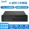 Chassi de Servidor Horizontal IPC Padrão 3U Ultra Curto 300 de Profundidade com Compartimento para Drive Óptico ATX para Desktop