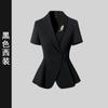Traje de Verano para Mujer Delgado Manga Corta Ropa de Negocios Herramienta Recepción Hotel Almacén de Oro Almacén Hermana Joyería Monos