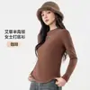 Camiseta térmica de fibra de artemisa para mujer, cepillada por ambos lados, cuello semi-alto, corte ajustado, manga larga, top interior cálido para otoño e invierno