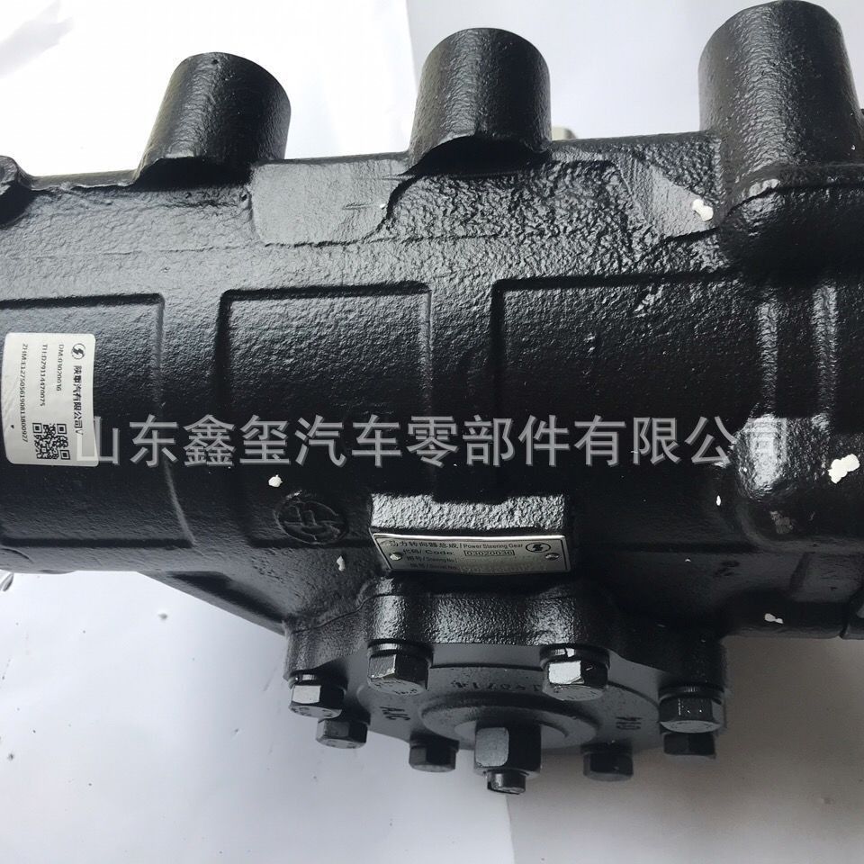 德龙方向机
