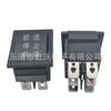 Interruptor basculante KCD4 de gran suministro 6 pies 3 posiciones interruptor para carriola avance parada retroceso interruptor de alimentación basculante