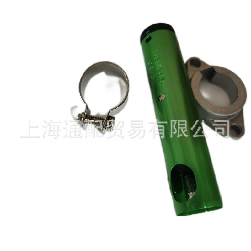 QRB3火焰探测器1