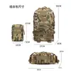 Hebilla de Combinación de Color Mochila Táctica de Gran Capacidad Camping Tela Oxford Exterior Camuflaje Militar Senderismo Mochila Combinada Venta al por Mayor