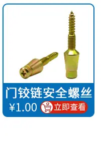 关联推荐04_12.jpg