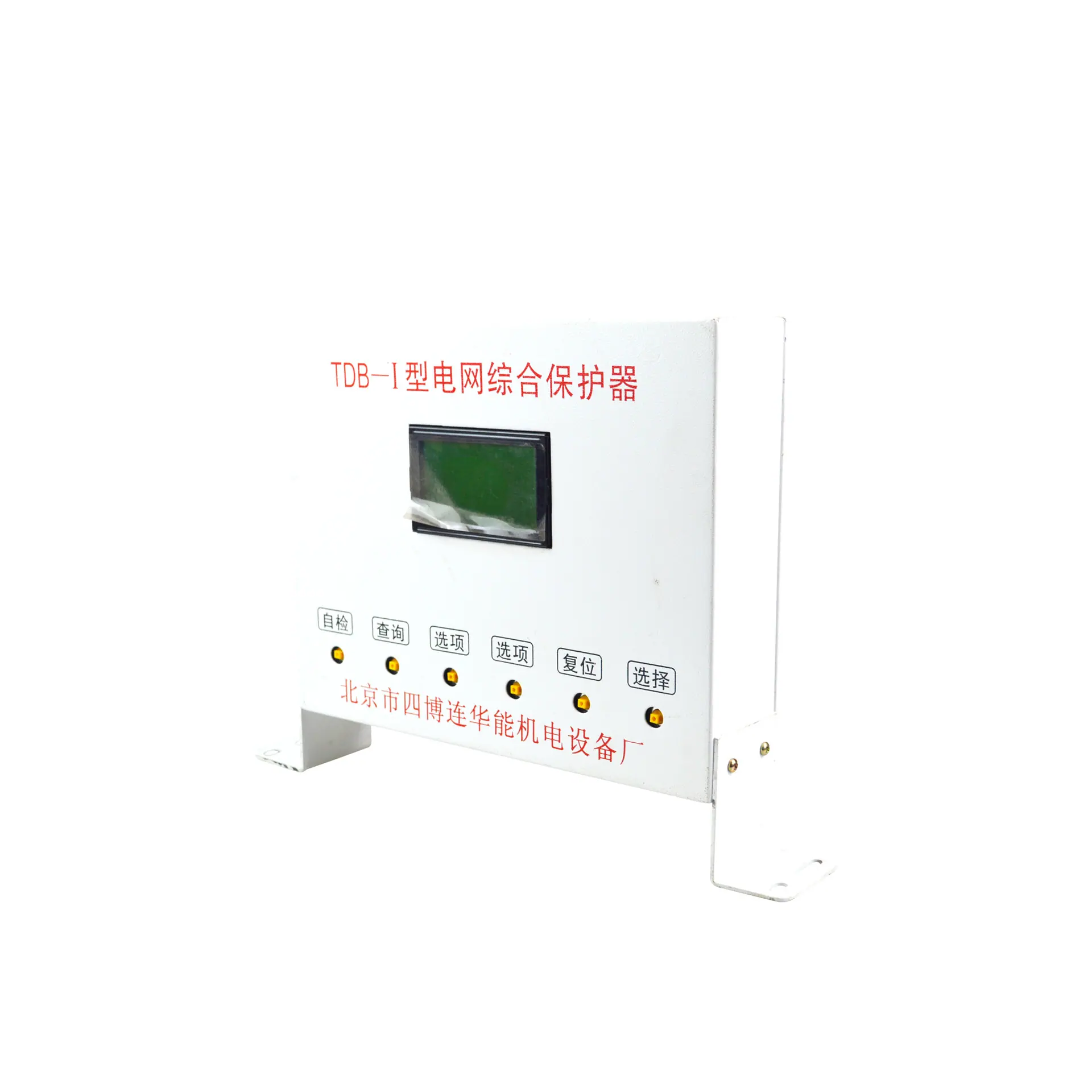 白底图5
