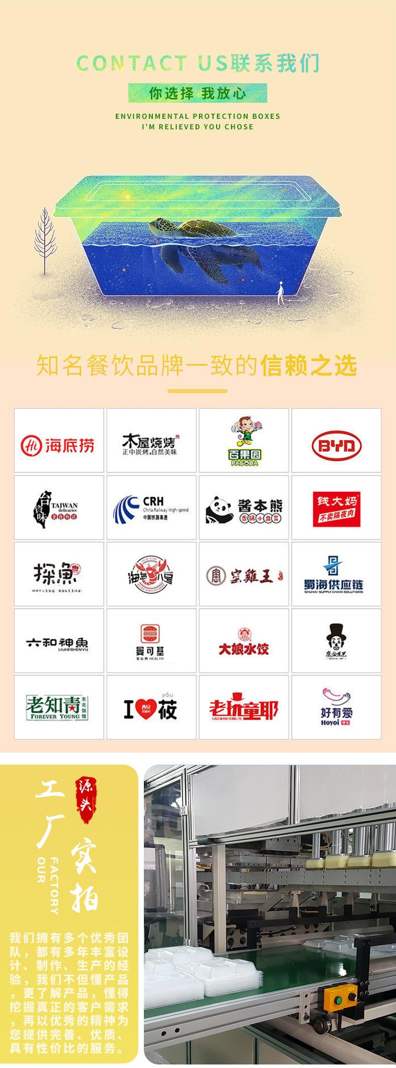 中瑞工厂信息2022-11-12_02.jpg