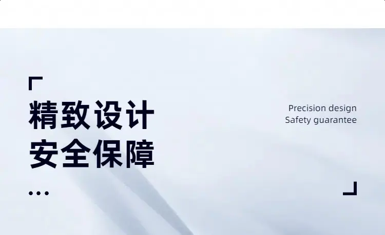 05简约时尚风蓝色运动健身类营销带货运动器械类商品详情页